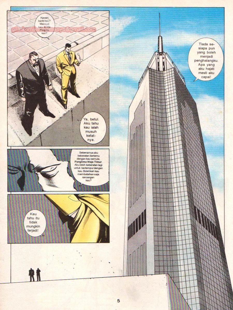 Raja Rimba: Chapter 082 - Page 4