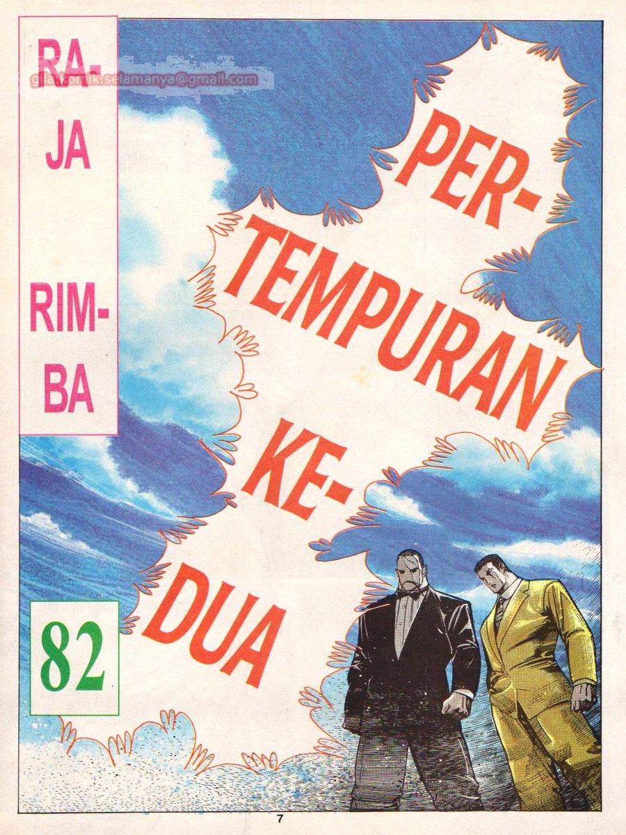 Raja Rimba: Chapter 082 - Page 6