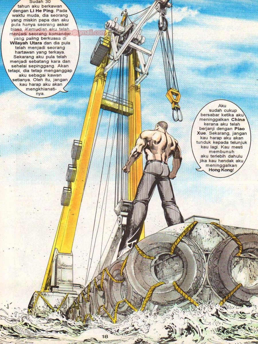 Raja Rimba: Chapter 082 - Page 17