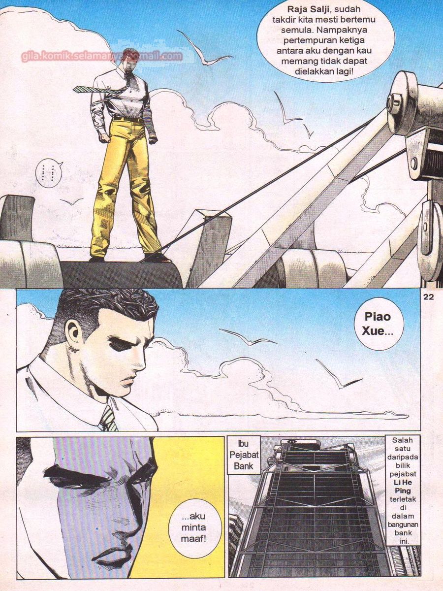 Raja Rimba: Chapter 082 - Page 21