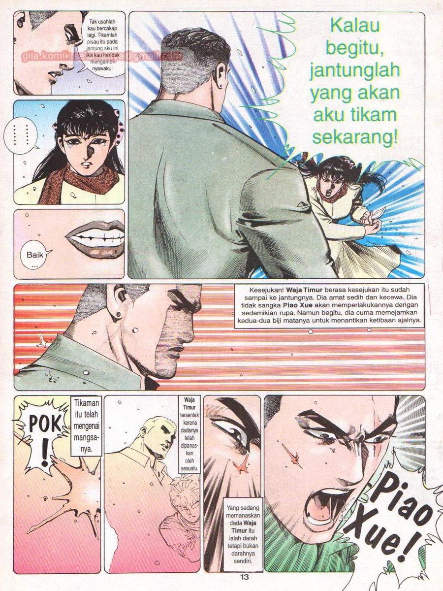 Raja Rimba: Chapter 083 - Page 12