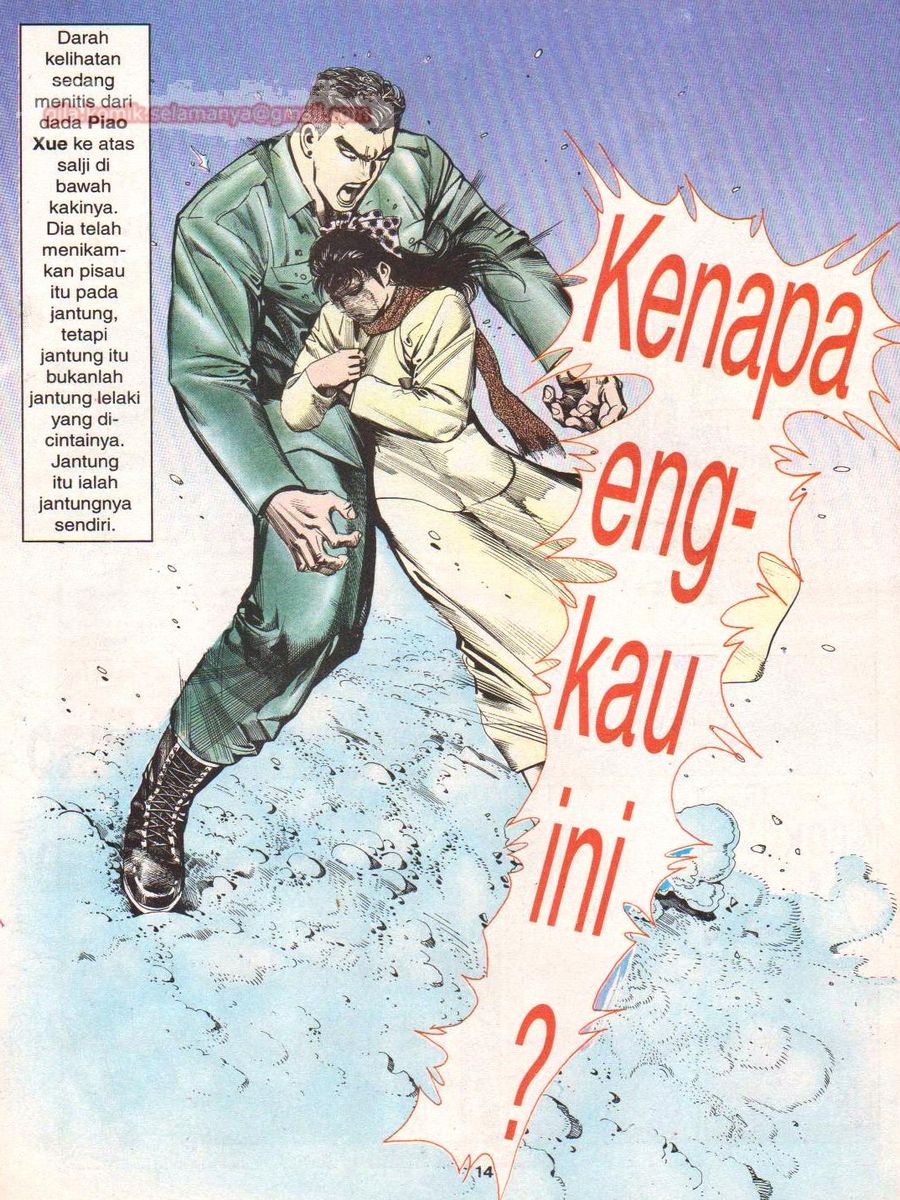 Raja Rimba: Chapter 083 - Page 13