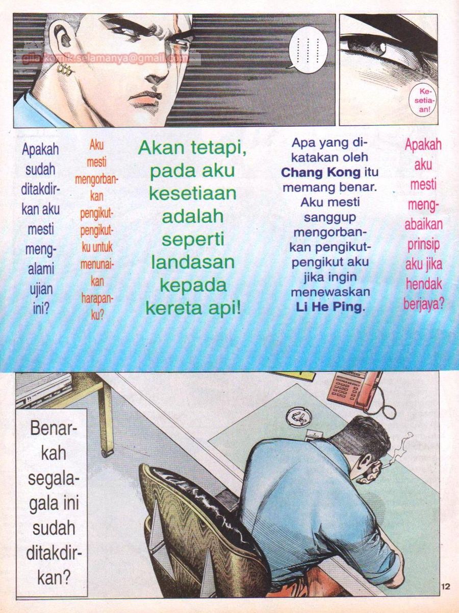 Raja Rimba: Chapter 084 - Page 11