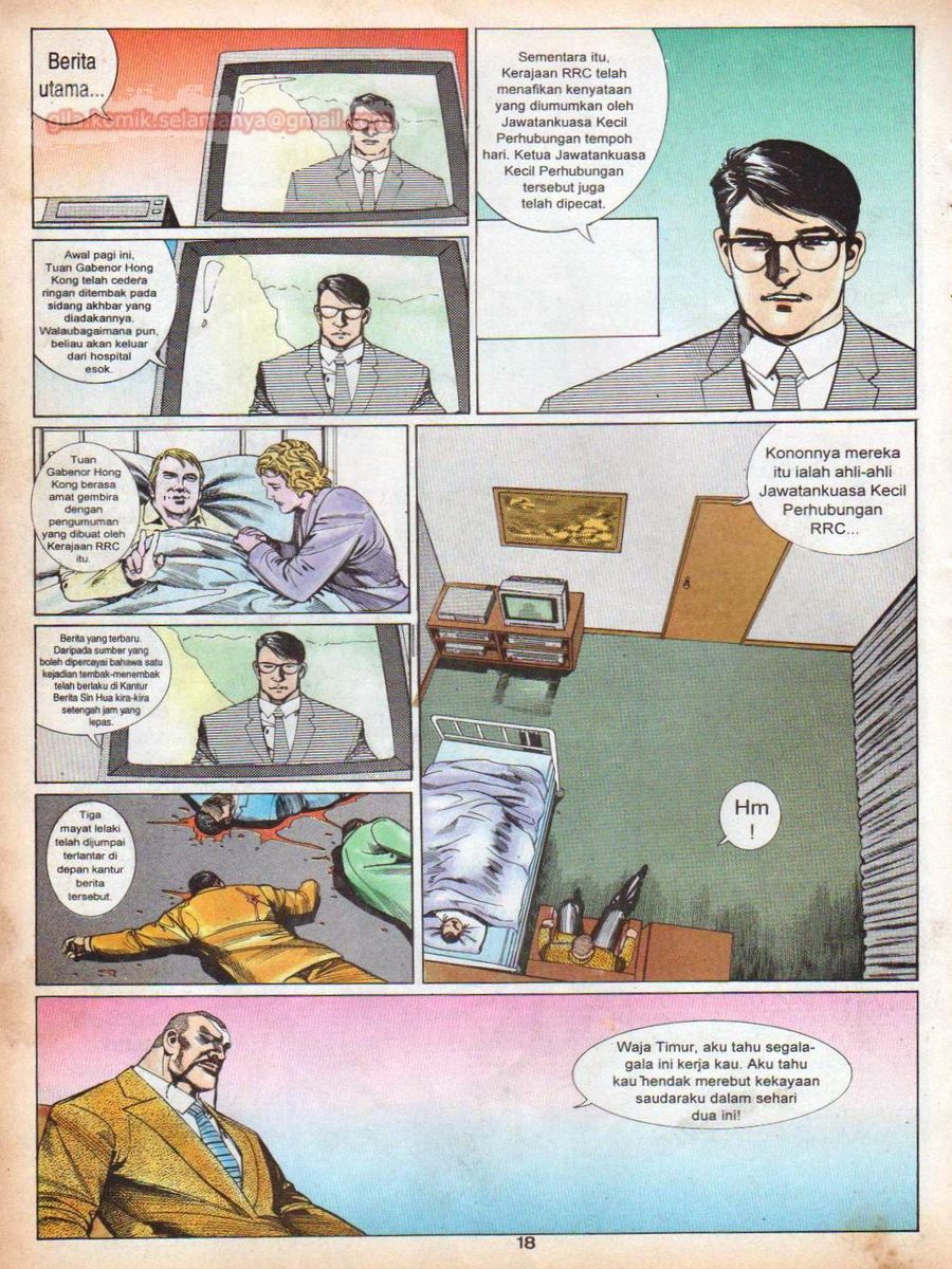 Raja Rimba: Chapter 085 - Page 17