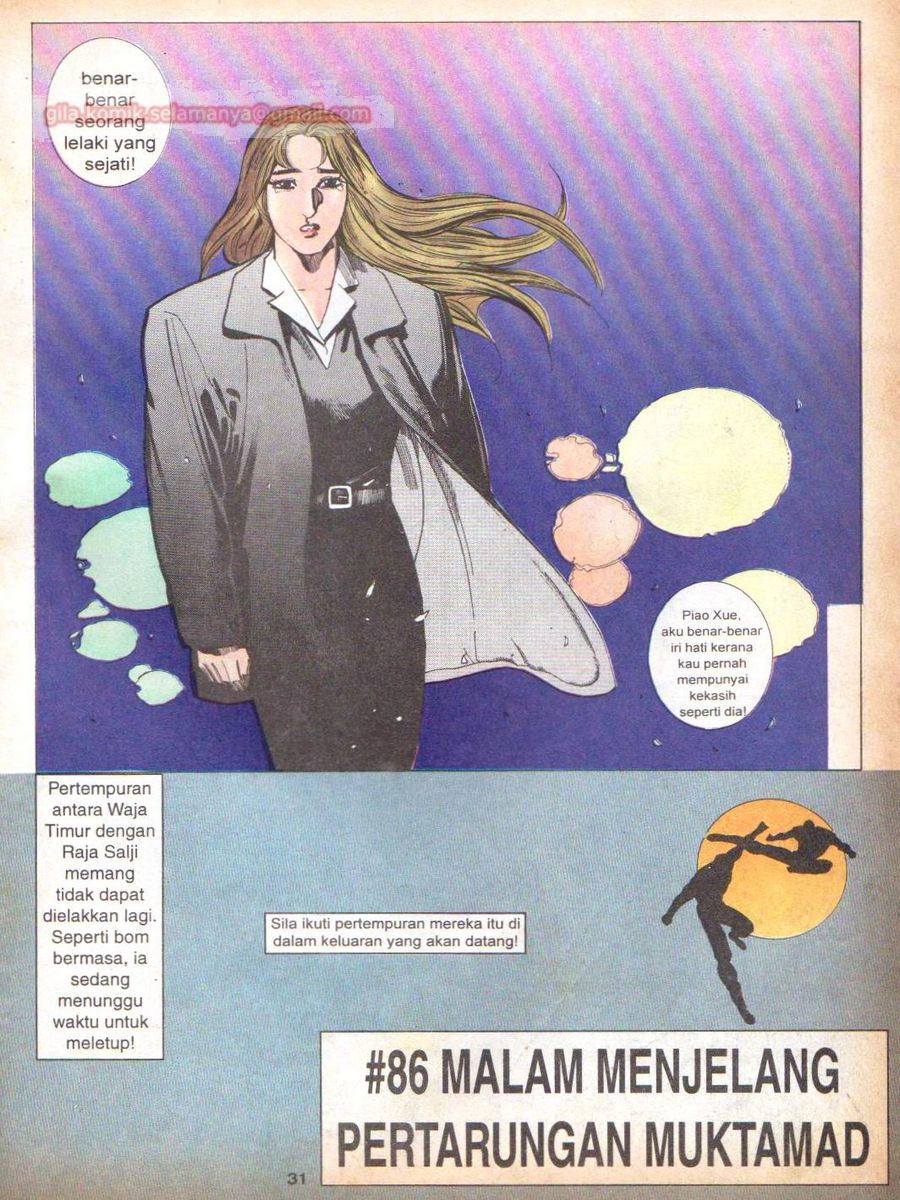 Raja Rimba: Chapter 085 - Page 30