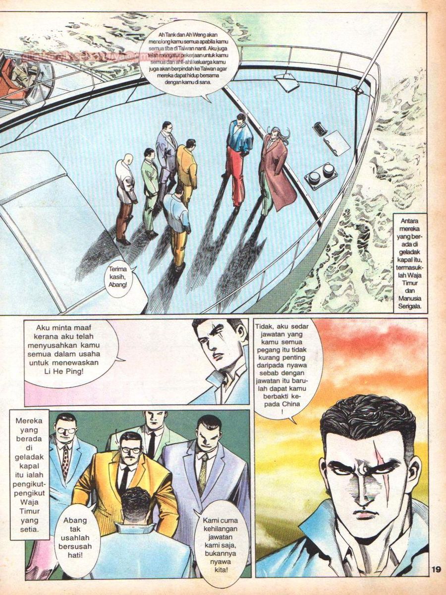 Raja Rimba: Chapter 086 - Page 18