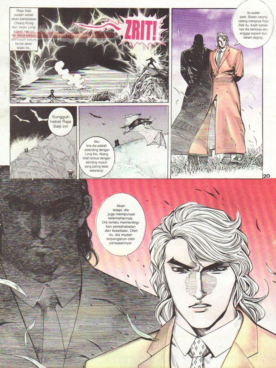 Raja Rimba: Chapter 087 - Page 17