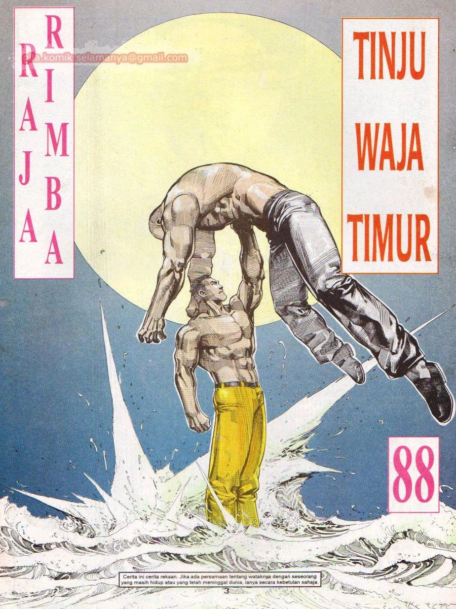 Raja Rimba: Chapter 088 - Page 2