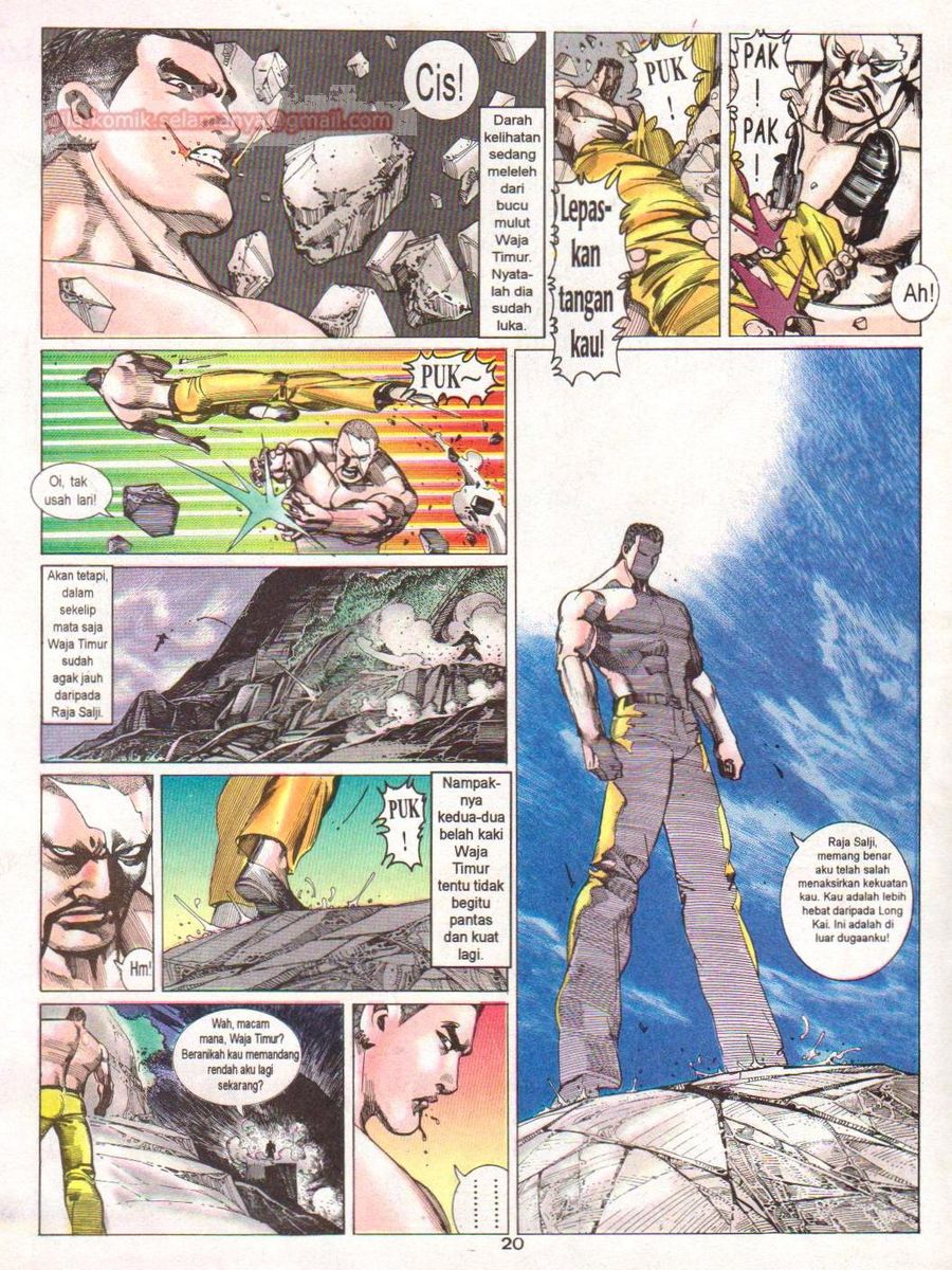 Raja Rimba: Chapter 088 - Page 17