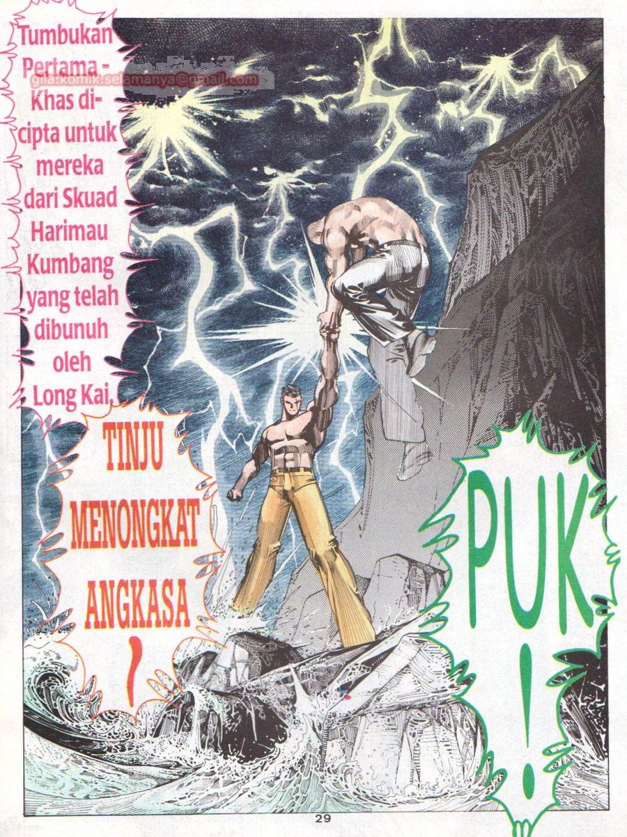 Raja Rimba: Chapter 088 - Page 26