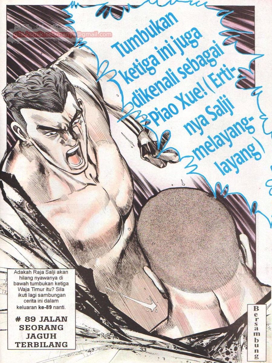 Raja Rimba: Chapter 088 - Page 30