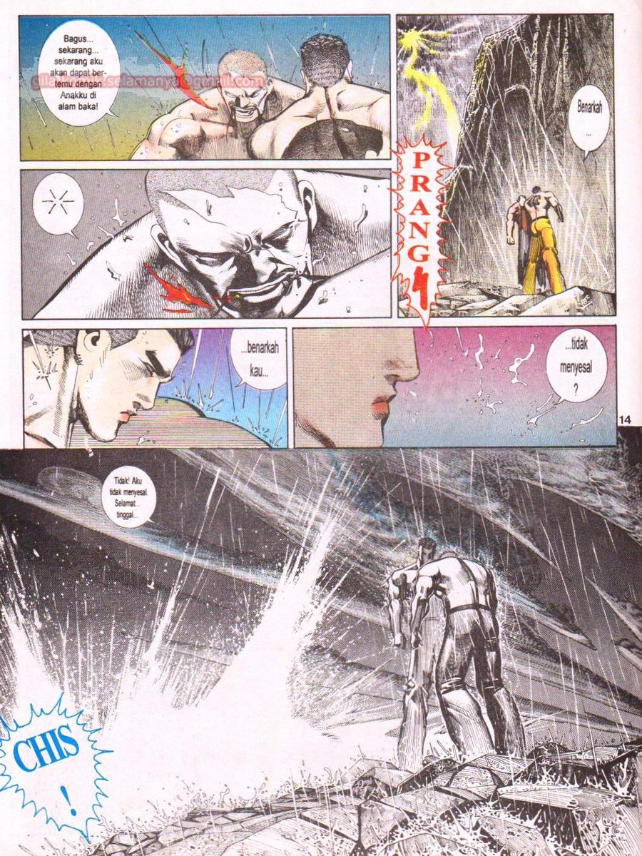 Raja Rimba: Chapter 089 - Page 13