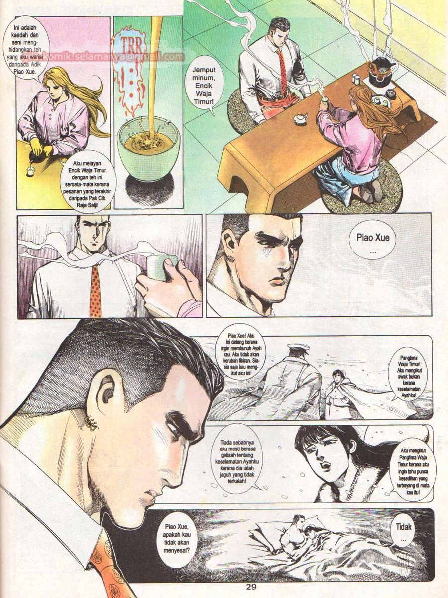 Raja Rimba: Chapter 089 - Page 26