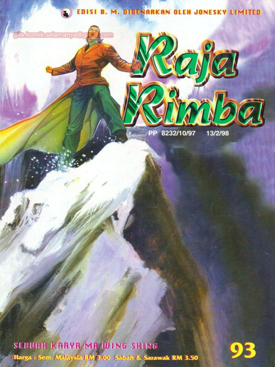 Raja Rimba: Chapter 093 - Page 1