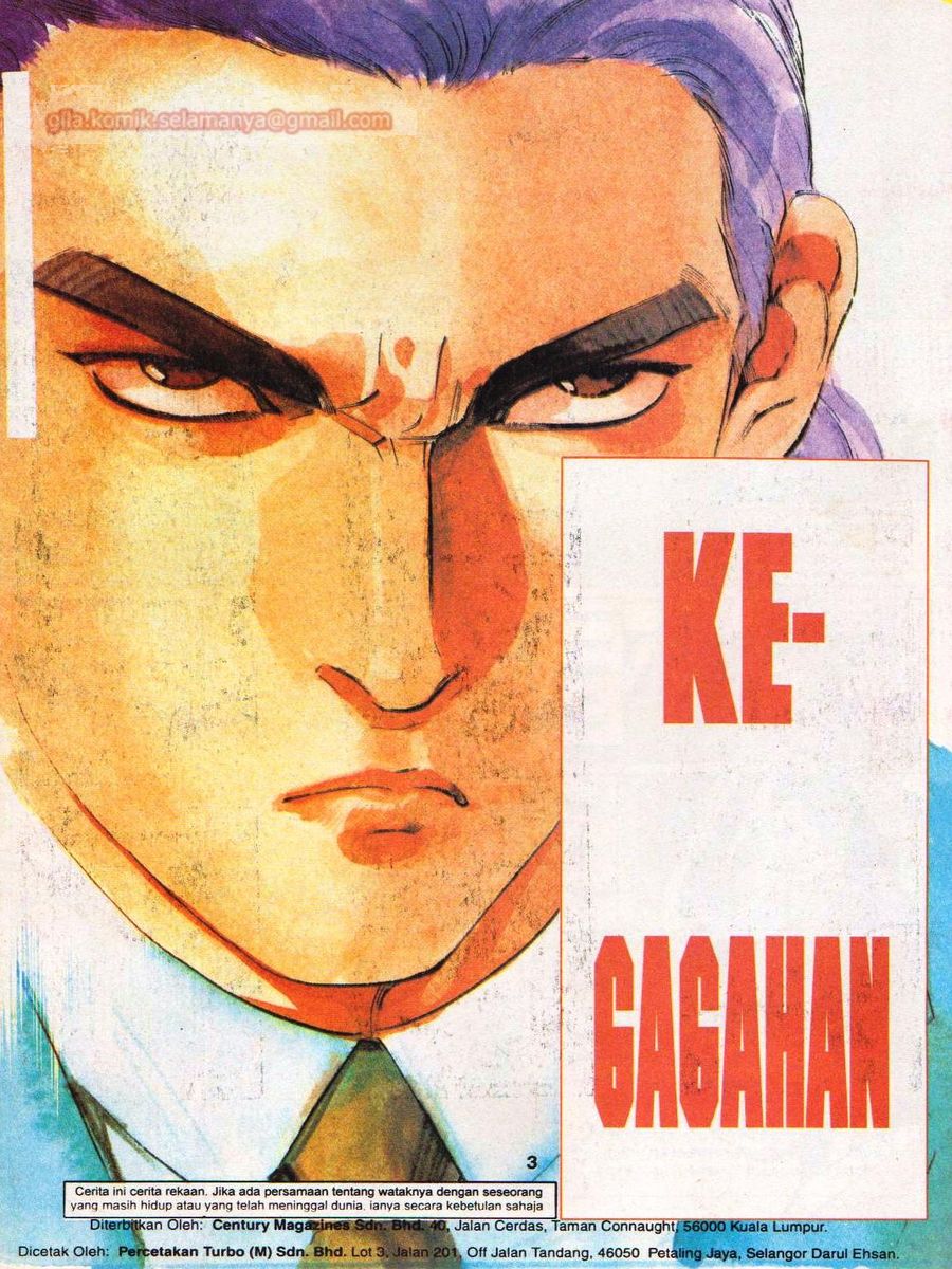 Raja Rimba: Chapter 093 - Page 2