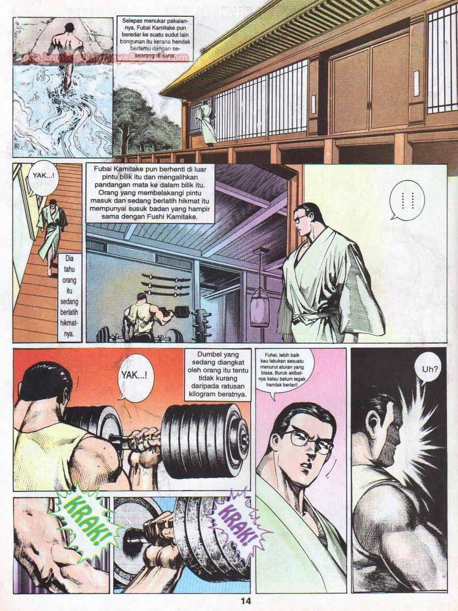 Raja Rimba: Chapter 093 - Page 13