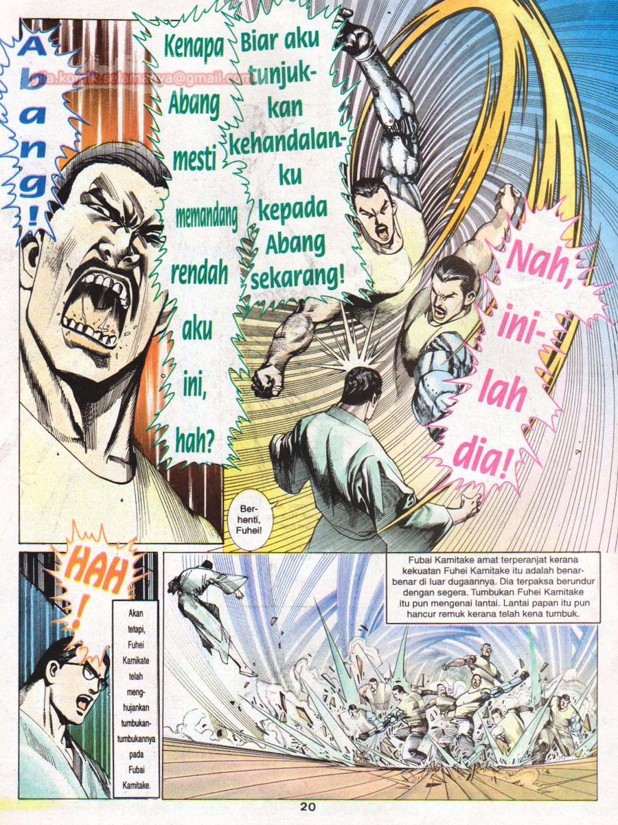 Raja Rimba: Chapter 093 - Page 17