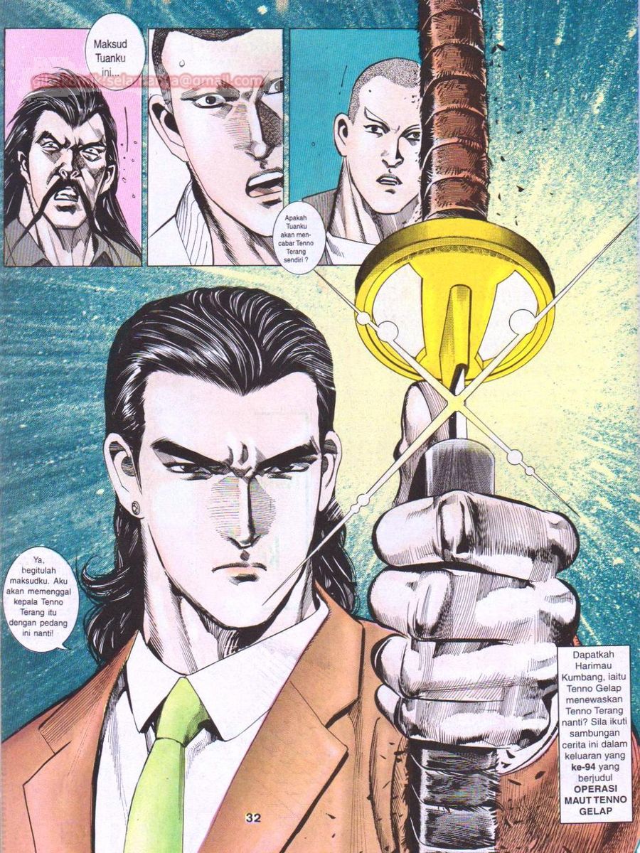 Raja Rimba: Chapter 093 - Page 29