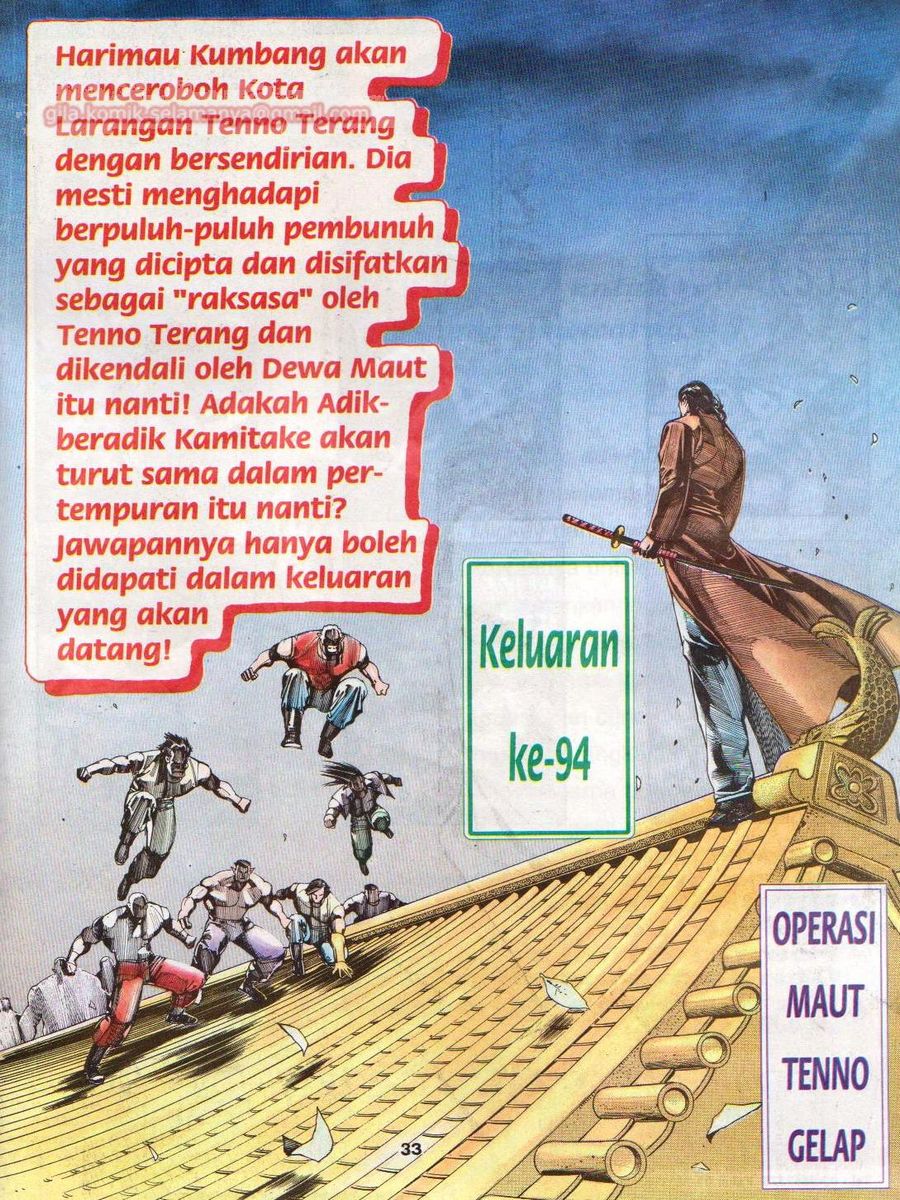 Raja Rimba: Chapter 093 - Page 30