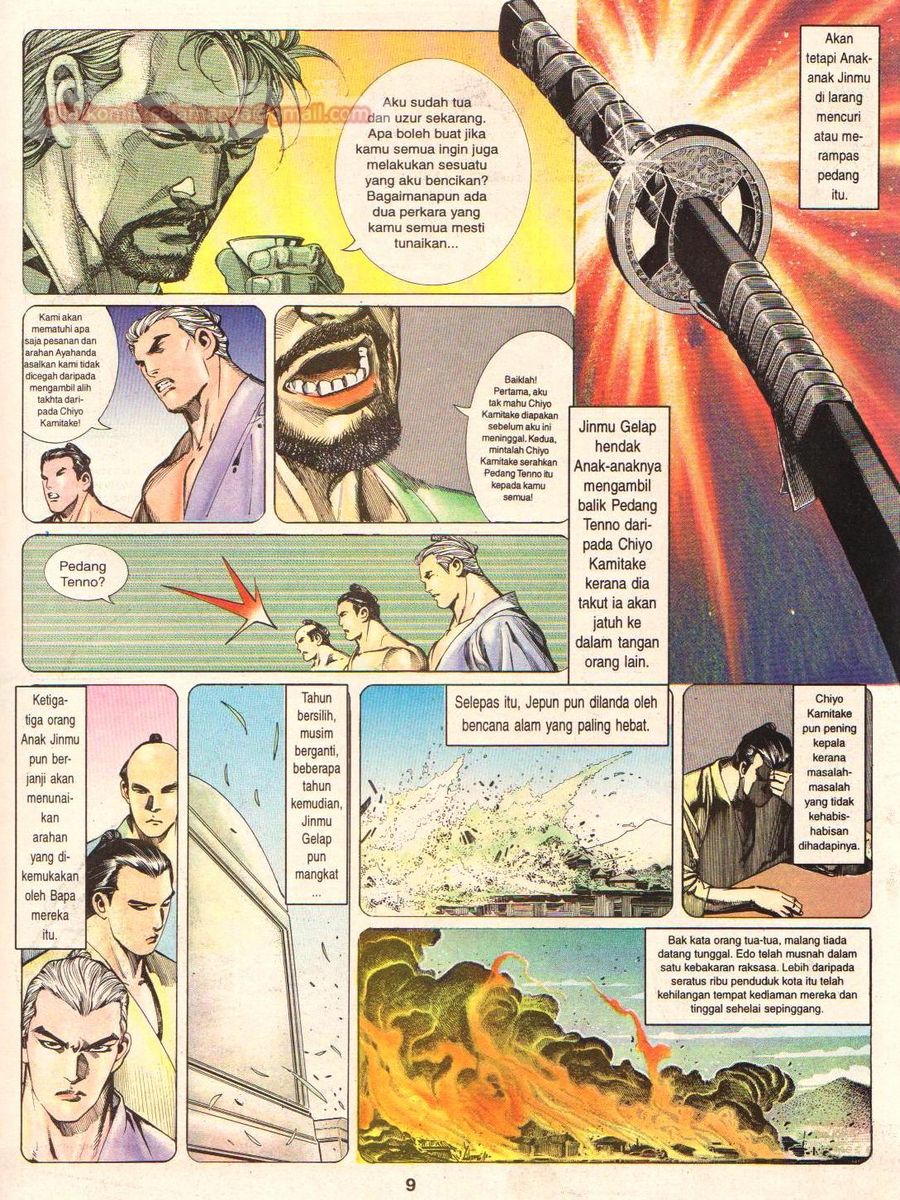 Raja Rimba: Chapter 094 - Page 8