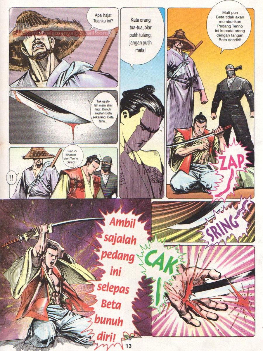 Raja Rimba: Chapter 094 - Page 12