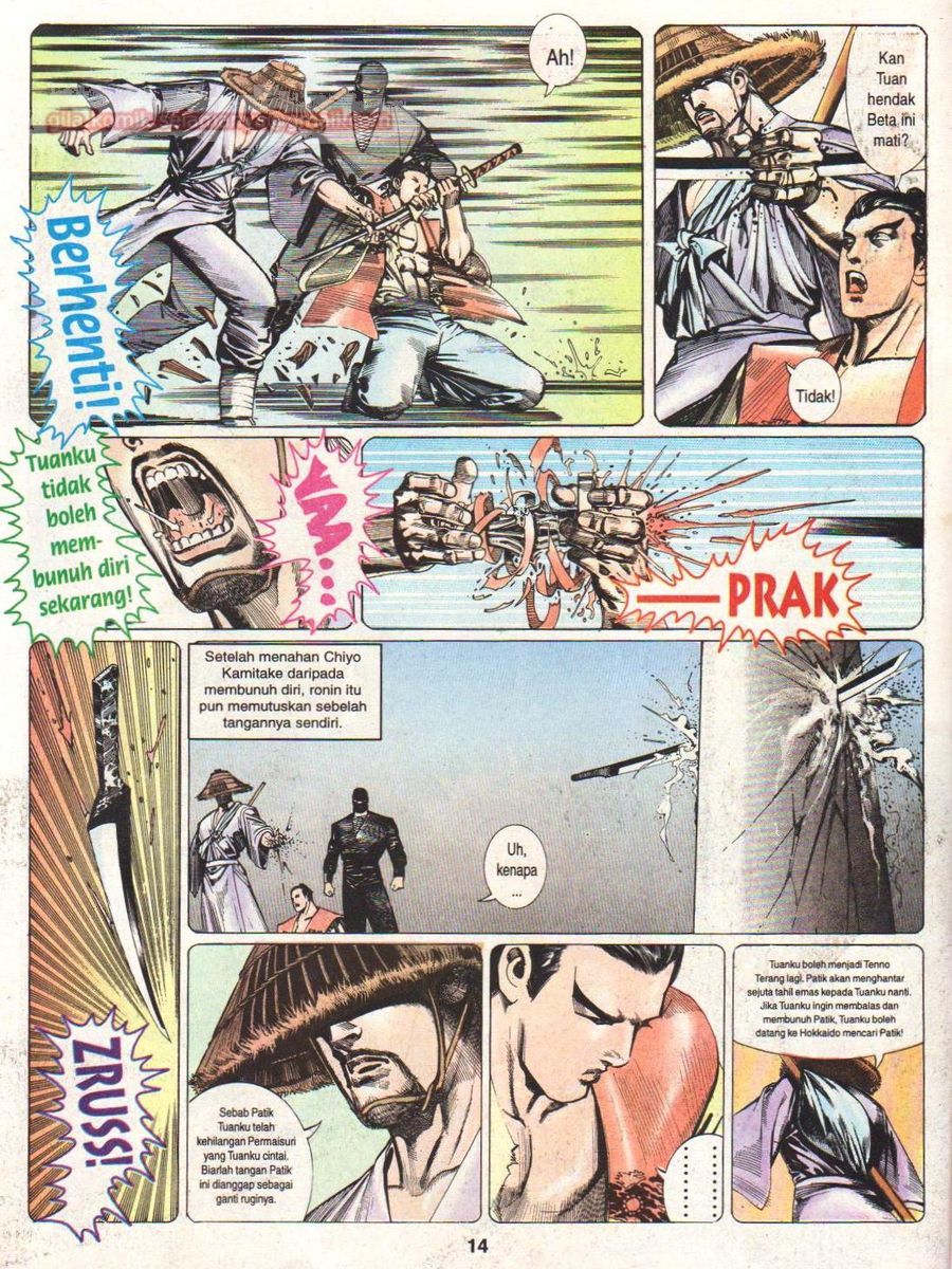 Raja Rimba: Chapter 094 - Page 13