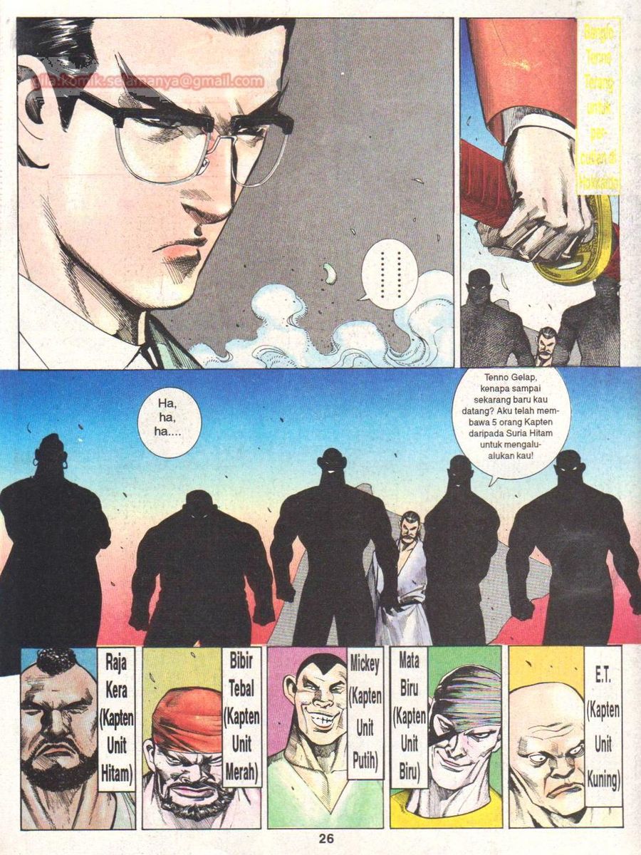 Raja Rimba: Chapter 094 - Page 23