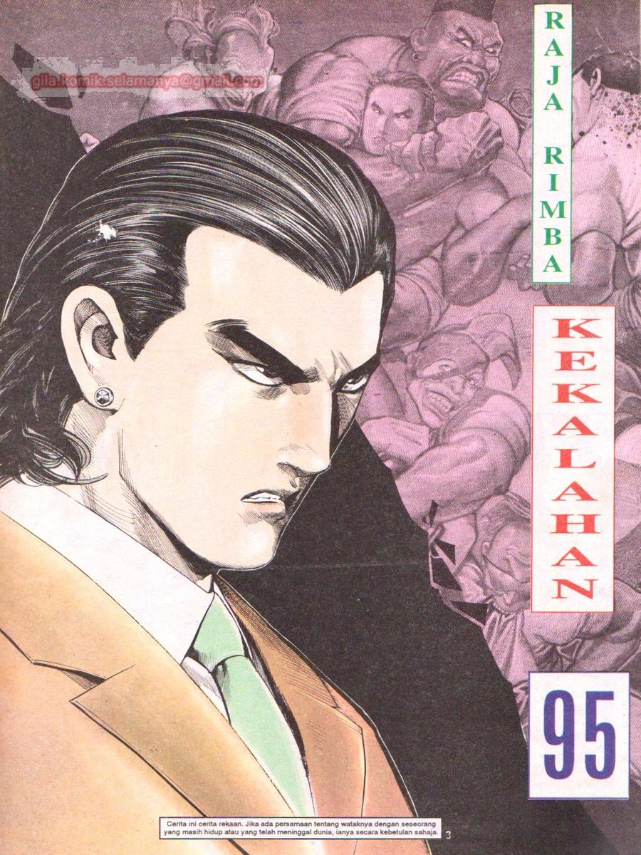 Raja Rimba: Chapter 095 - Page 2