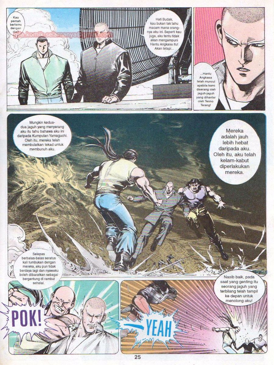 Raja Rimba: Chapter 095 - Page 22