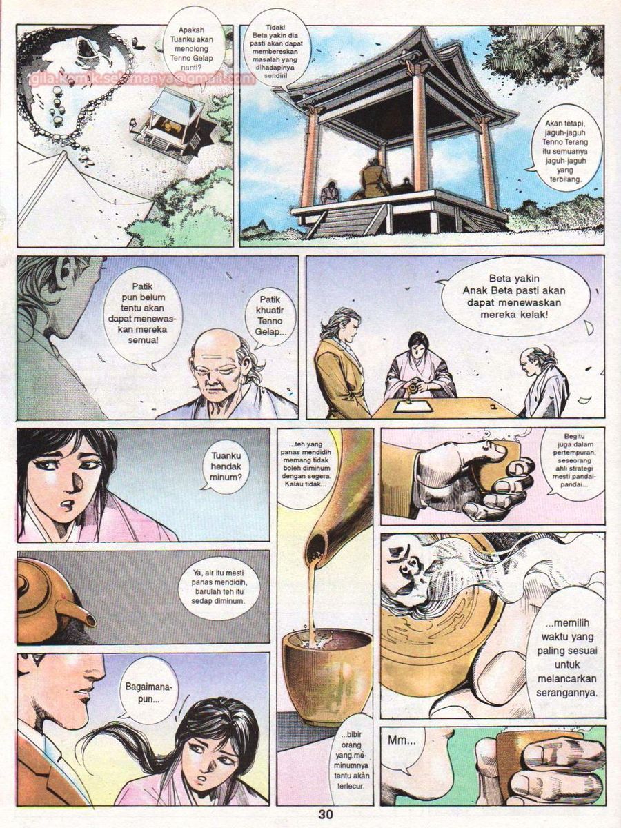 Raja Rimba: Chapter 095 - Page 27