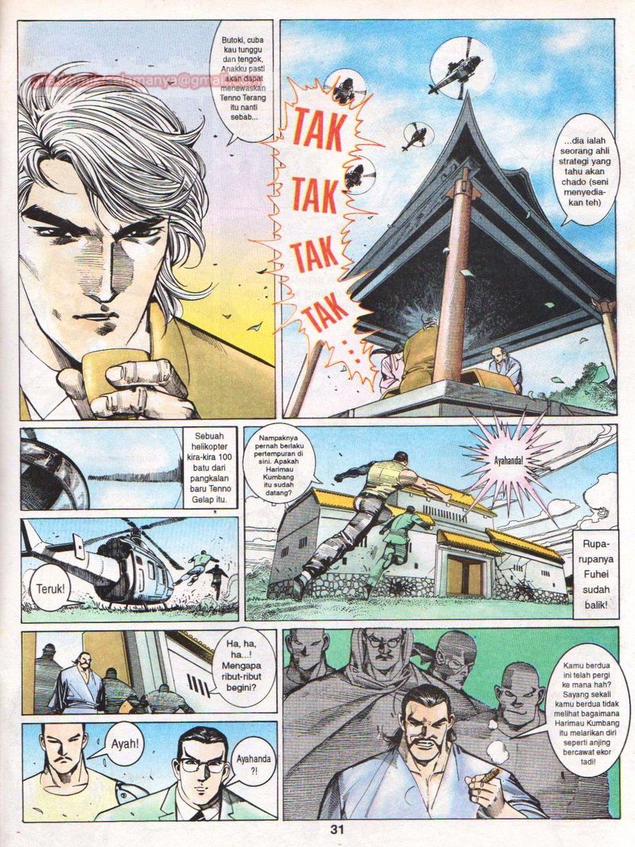 Raja Rimba: Chapter 095 - Page 28