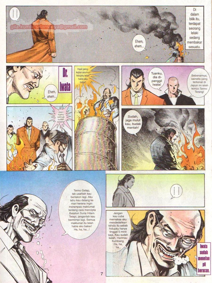 Raja Rimba: Chapter 096 - Page 6