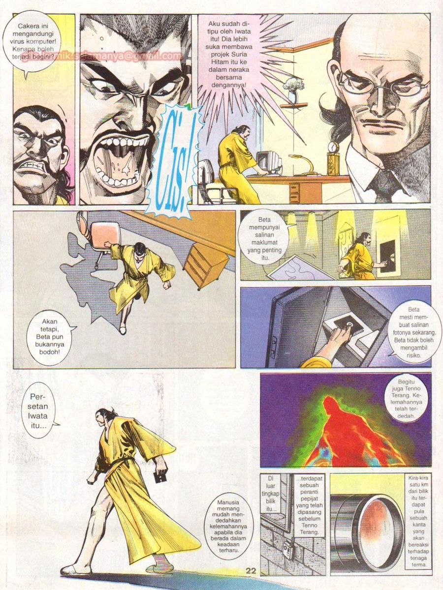 Raja Rimba: Chapter 096 - Page 19