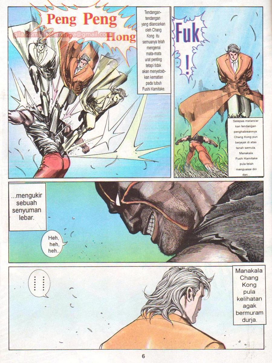 Raja Rimba: Chapter 099 - Page 5