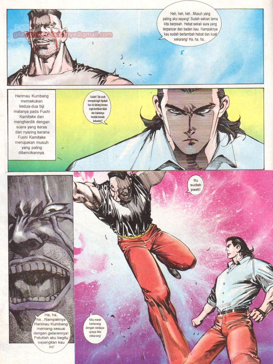 Raja Rimba: Chapter 099 - Page 7