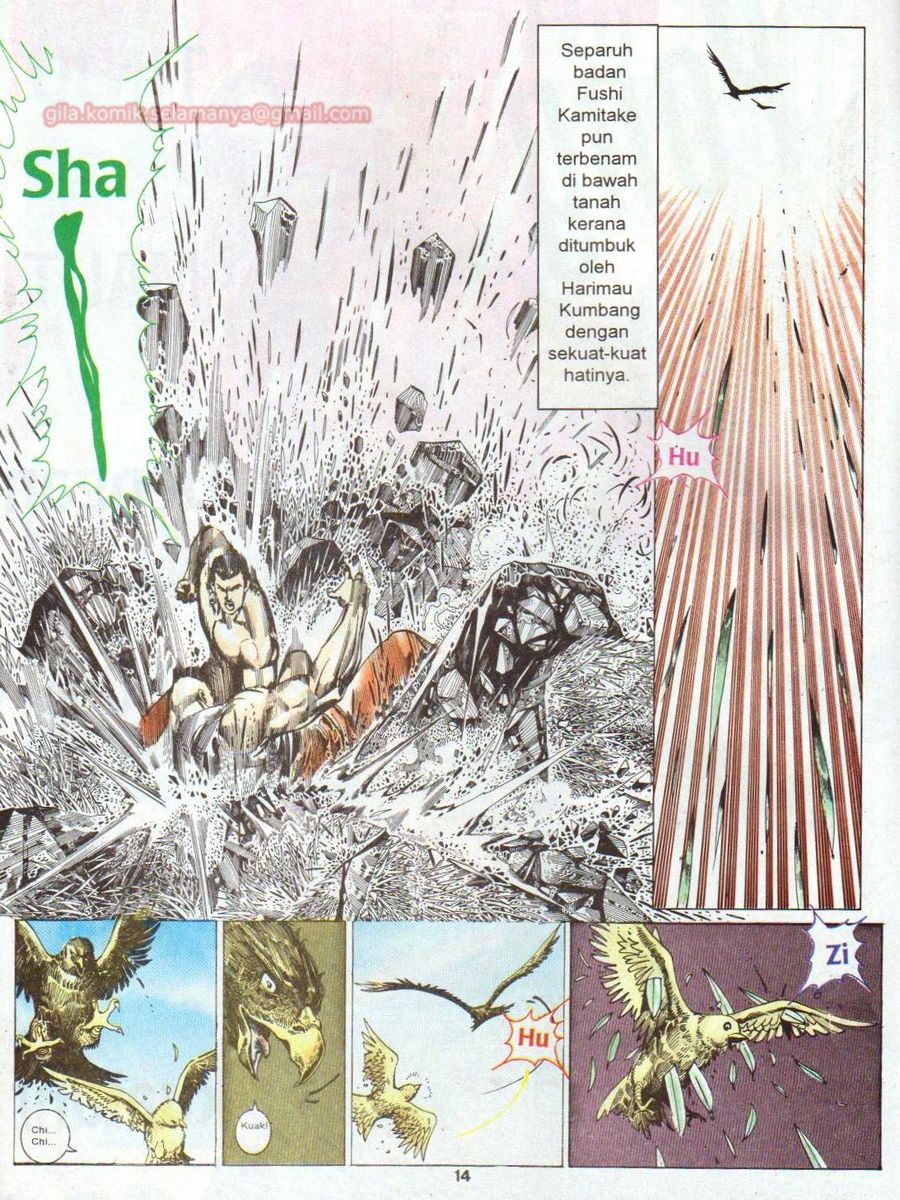 Raja Rimba: Chapter 099 - Page 13