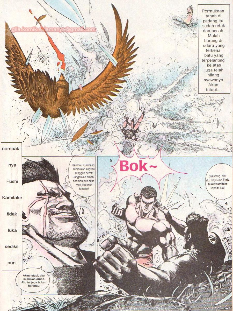 Raja Rimba: Chapter 099 - Page 14