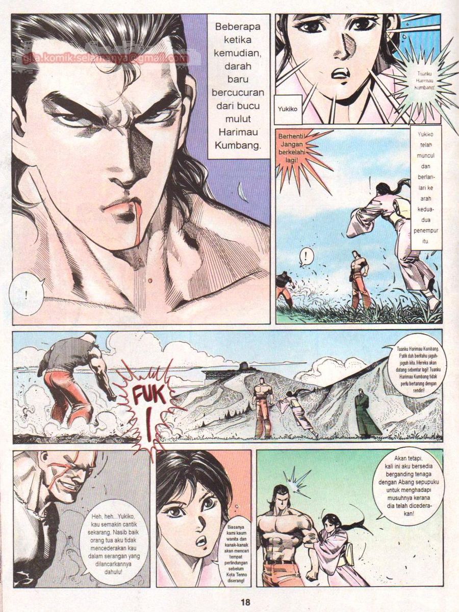 Raja Rimba: Chapter 099 - Page 17