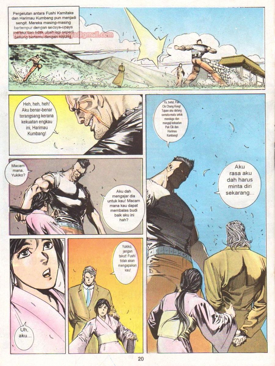 Raja Rimba: Chapter 099 - Page 19