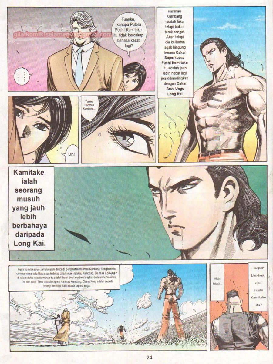 Raja Rimba: Chapter 099 - Page 23