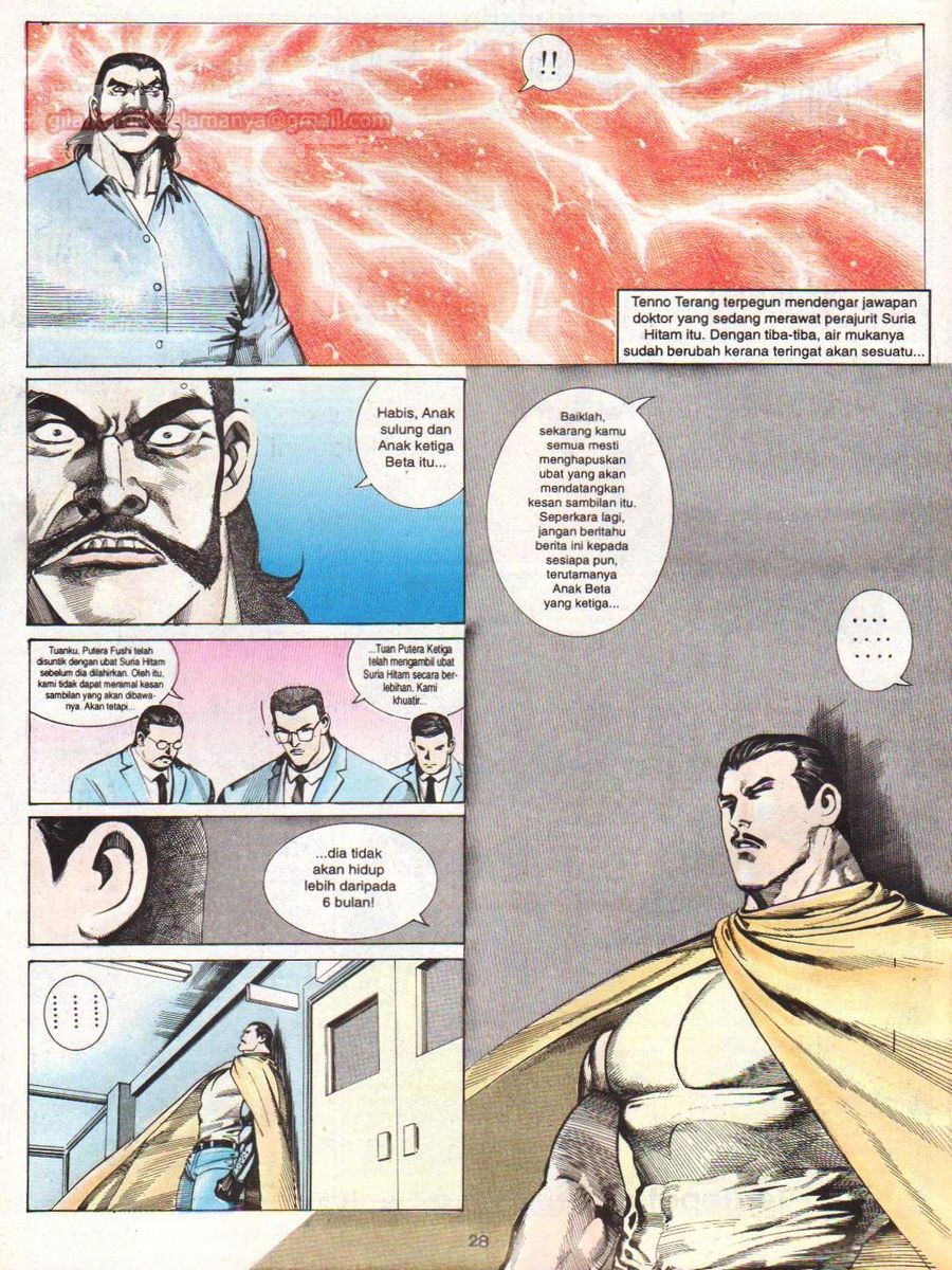 Raja Rimba: Chapter 100 - Page 26