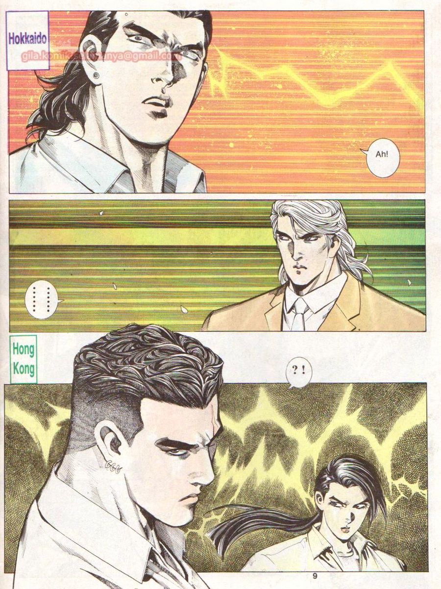 Raja Rimba: Chapter 102 - Page 8