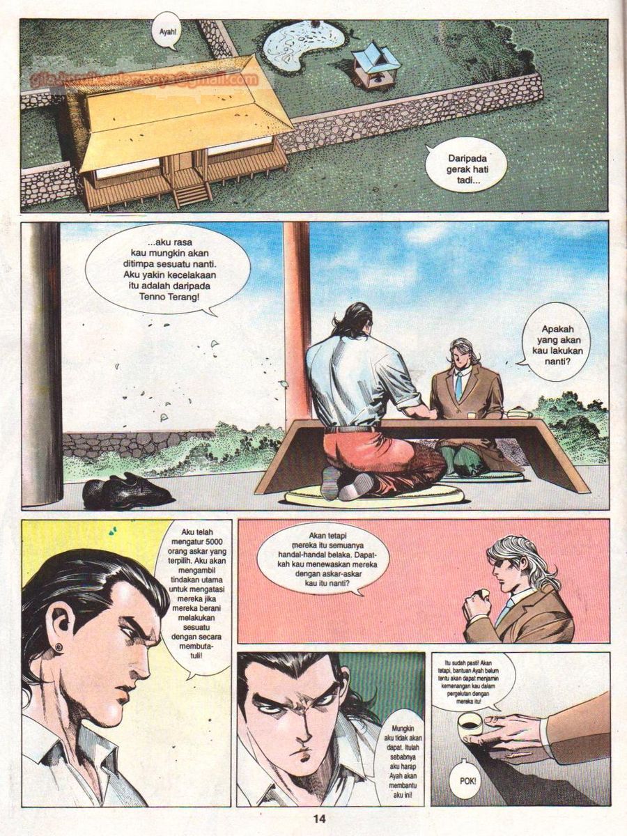 Raja Rimba: Chapter 102 - Page 13