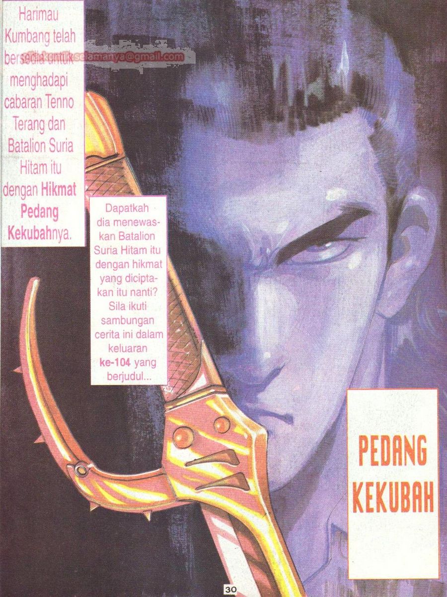 Raja Rimba: Chapter 103 - Page 30