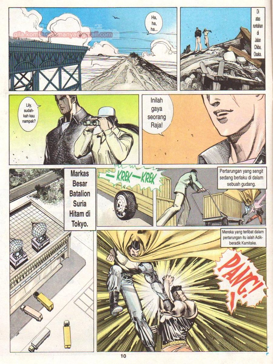 Raja Rimba: Chapter 104 - Page 10