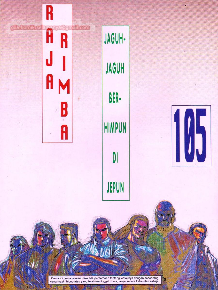 Raja Rimba: Chapter 105 - Page 2