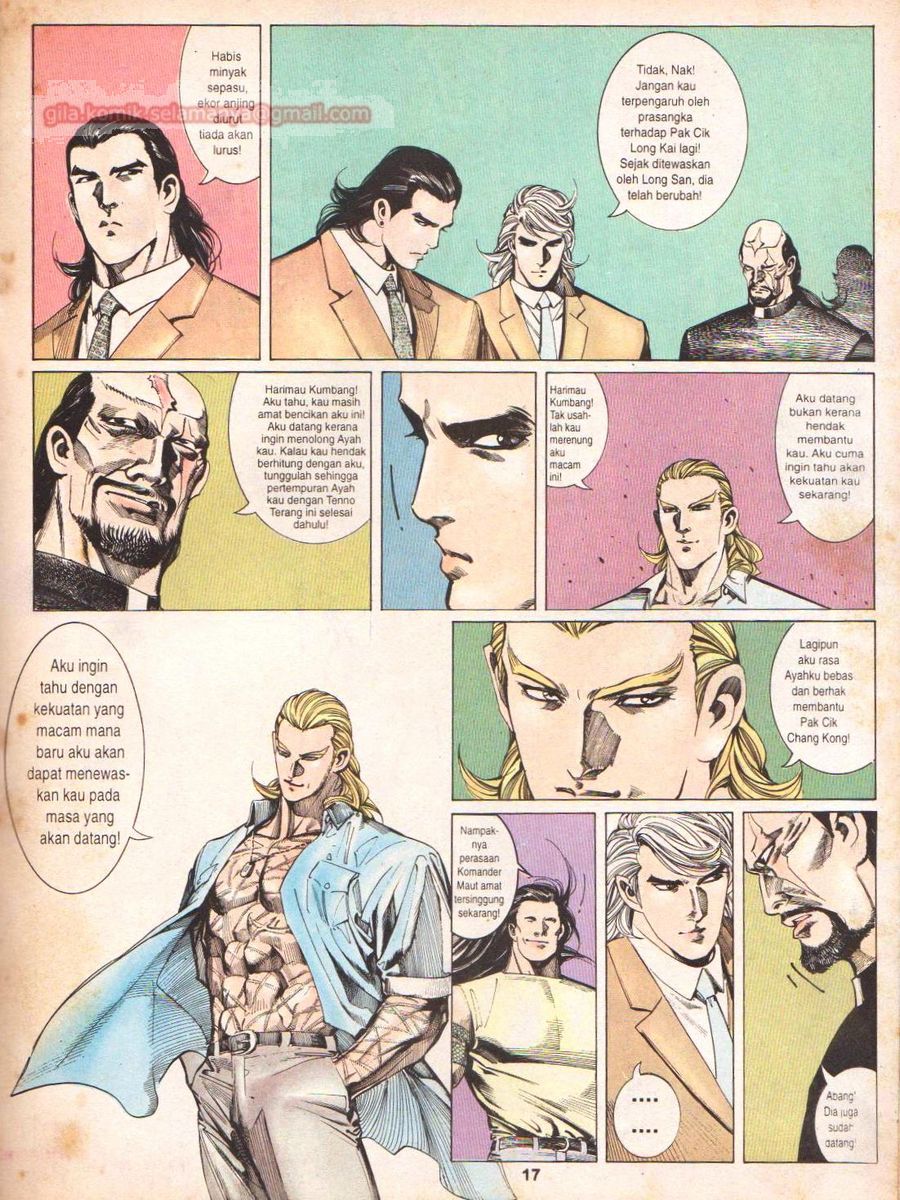 Raja Rimba: Chapter 105 - Page 17