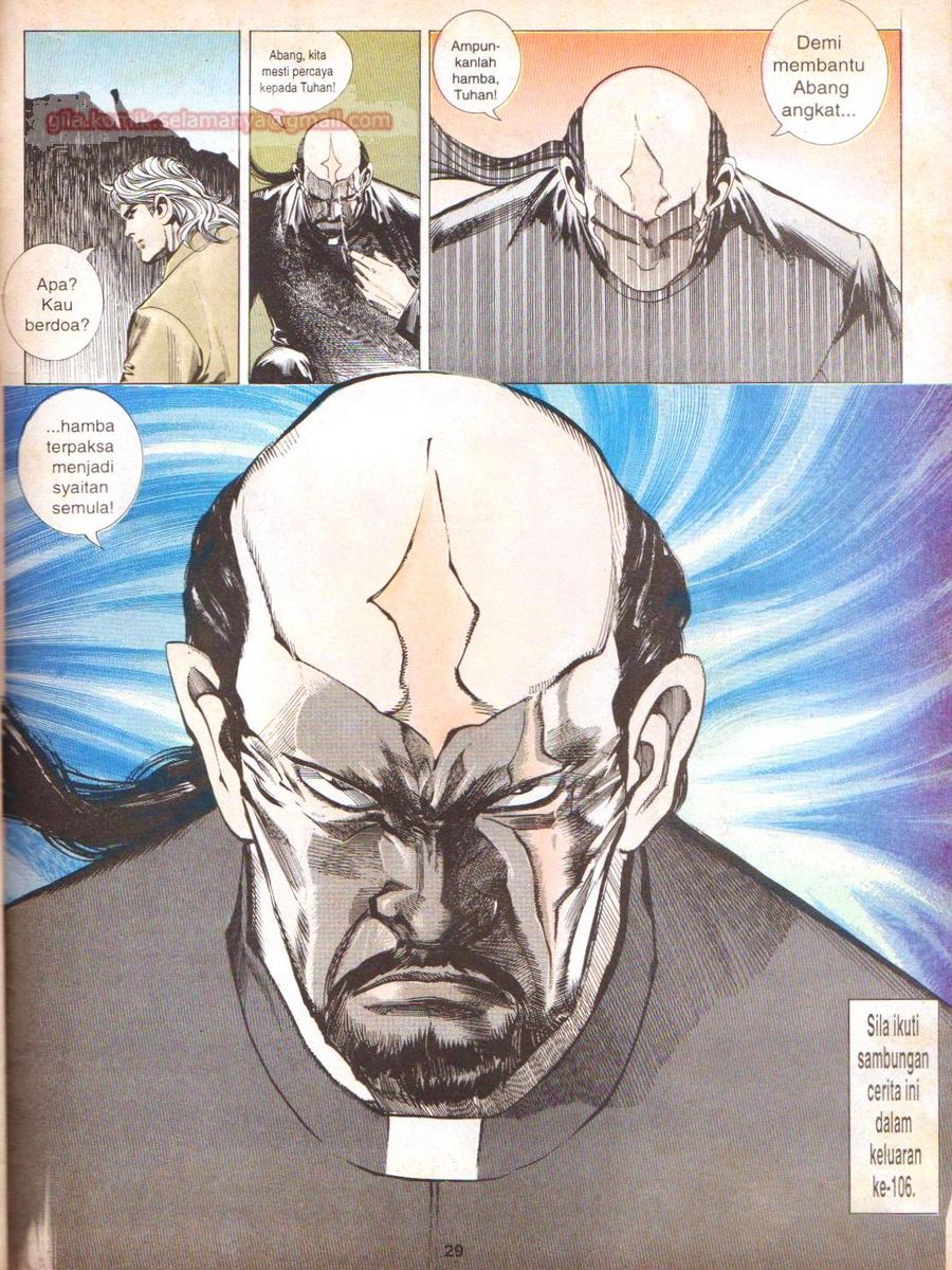 Raja Rimba: Chapter 105 - Page 29