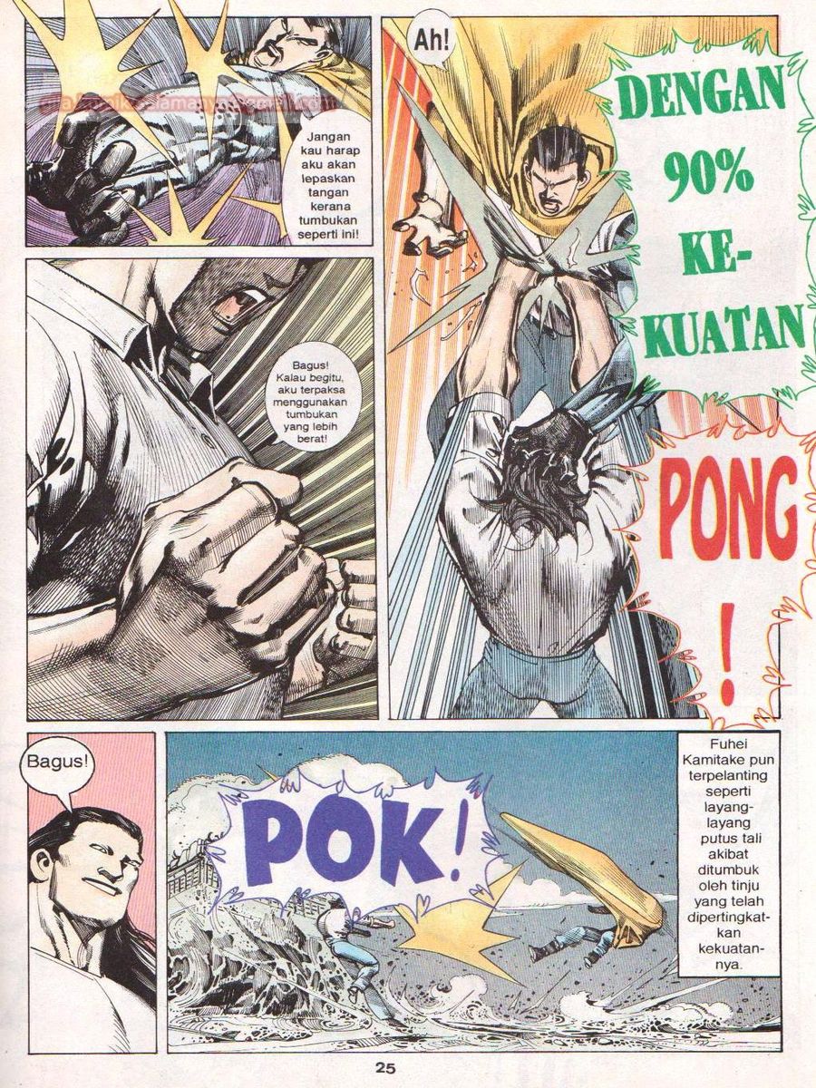 Raja Rimba: Chapter 107 - Page 24