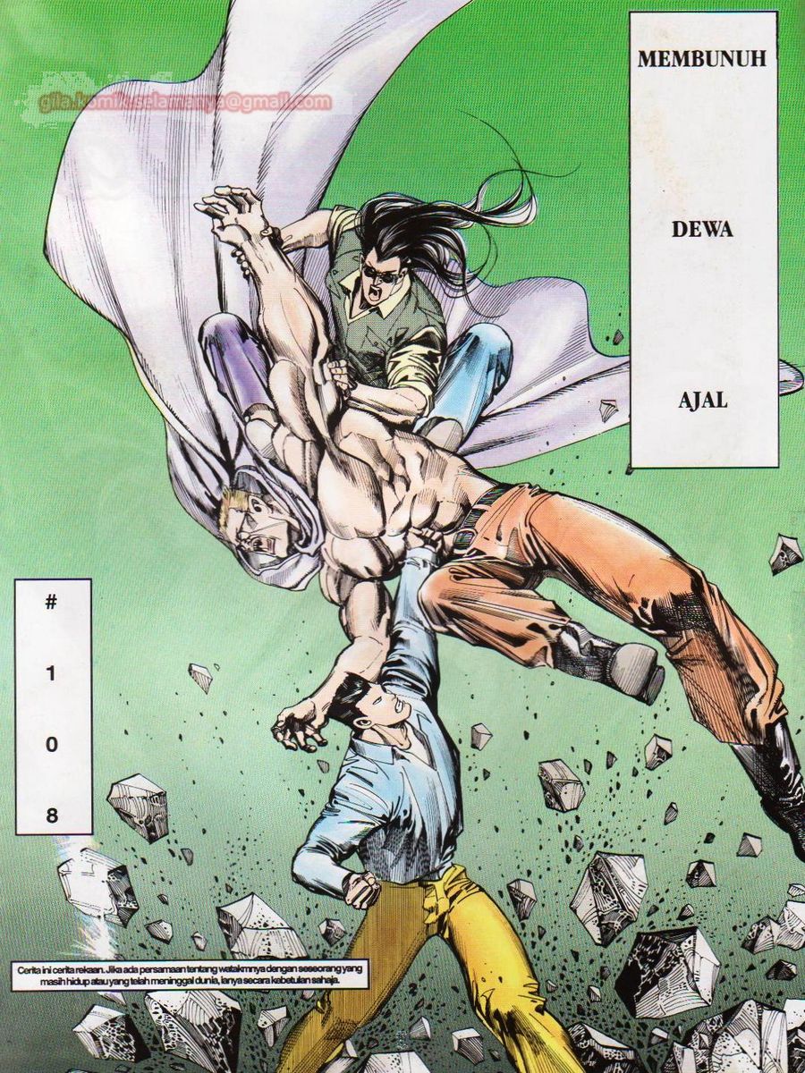 Raja Rimba: Chapter 108 - Page 2